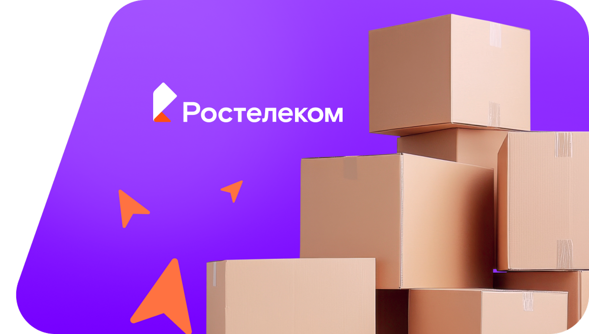 Переезд в новую квартирув&nbsp;деревня Кудемеры (Чувашская Республика)
